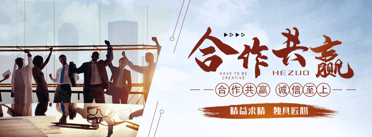 土默特左旗口碑好的银杏树园林公司